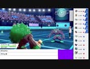 2020年06月10日【ポケモン剣盾】マイナーポケモンたちは輝く【放送アーカイブ】