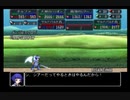 【実況】初.イチから始める異世界活劇 -この大地の果てで- Part４５【永遠のアセリア】