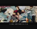 【Stray Kids】  I am YOU  M V【和訳】