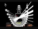【少し前から流行ってたので】ゲームBGMだけど我流でソロ Undertale 「MEGALOVANIA」歌ってみた。Ver0.01