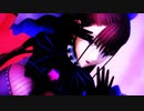 【Fate/MMD】Lamb.【紫式部】※UTAU音声です。