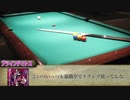 【シノビガミ】無意識で怪盗に挑むシノビガミPart.2【TRPGリプレイ】