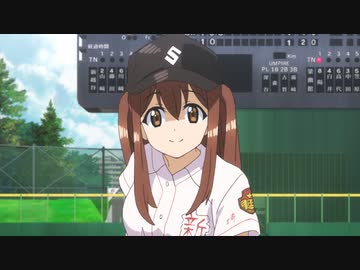 球詠　第11球　「これが全国レベル」