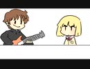 日常: 囲碁サッカー will rock you