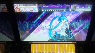 【CHUNITHM】「nowhere」MASTER AJ【チュウニズム】