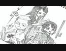 ワンピース 光月 トキ 小紫 モモの助 描いてみた イラスト ワノ国