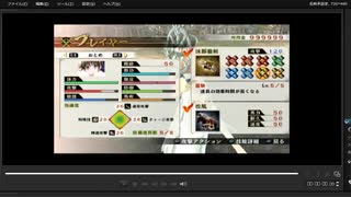 [プレイ動画]　戦国無双４の長篠の戦い(武田軍)をおとめでプレイ