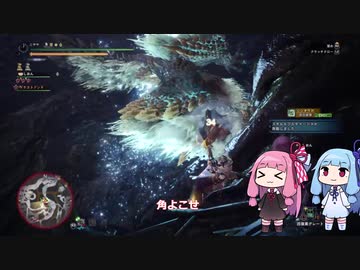 琴葉姉妹の狩猟生活３日目