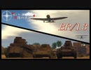 椛と歩む日陸のすゝめ01 [BR/1.3]
