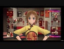 世界こいこい大戦「神龍軒の看板娘・ユイ」手習い対戦