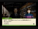 【実況】ジーワンジョッキーWii 2008 #4