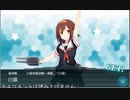 【これは】6-4大攻略【神ってる？】