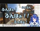 星川のマネをするも陰キャっぽくなる天宮こころ