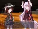 【実況】プレイスキルの下手な自分が秘封ぼうえんきょうを実況プレイ ルートC part8