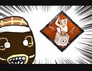 【Dead by Daylight】兎に角DbD part65【ゆっくり実況】