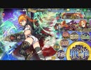 【復刻】【蔵出し】政剣マニフェスティア 天まで貫けあーしのドリル！ 4人で超地獄455秒
