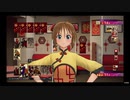 世界こいこい大戦「神龍軒の看板娘・ユイ」真剣対戦