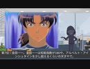 アニメ史上知能指数の高いキャラクターランキングTOP8
