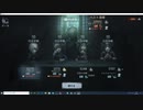 第五人格　　下僕の秘書は小学生　　アップデートしましたチーム作りました＾＾ロケットチェアをぶっ壊す^^