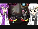 【Library_Of_Ruina】ドロー素敵な糸デッキ強いです？【VOICEROID実況】