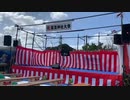 美術館で会った人だろ　歌ってみた