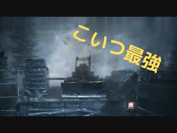 目覚めたとき再び悪夢が始まる【ALAN WAKE】#6