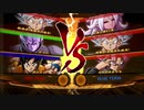 DBFZ　相手がすんげー奴でオラワクワクすっぞー!　#128