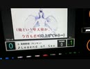 笑ってしまう曲を歌ってみた~学園ハンサムlegend of sexy~