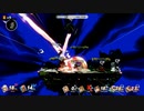【実況】茶番からはじまるスマブラSP part47