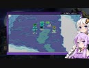 【クラフトソード物語～はじまりの石～】久しぶりにのんびりと　part13