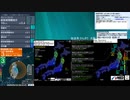 [アーカイブ]最大震度3　岩手県沖　深さ10km　M4.5