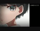 【歌ってみた】そんなヒロシに騙されて〔美結〕