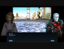 【マビノギ】公明君物語 第43章【マビノベル】