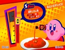 【実況】たくさんの仲間達と大冒険！念願の『星のカービィ　スターアライズ』をプレイ　Part50
