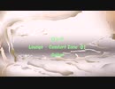 ロング「Lounge - Comfort Zone 01」※Guitar・すびP 00367