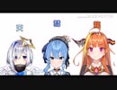 ホロライブのバルファルク