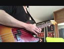 【弾いてみた】Henceforth /（少しだけ）【Base Cover】