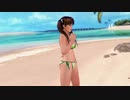 イベントパラダイスランダム2020.6.10.17