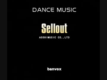 【beatmania IIDX27 HEROIC VERSE】Sellout(SPN/SPH/SPA)