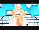 【food fantasy】杏仁豆腐
