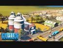 この街には一次産業がない【Cities:Skylines】#8