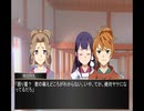 【古事記】序文②~壮大な古事記プロフェクトの背景には…！？~