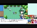【実況】美鈴と行く、幻想人形演舞～ユメノカケラ編～Part62
