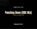 【beatmania IIDX27 HEROIC VERSE】Punching Down(SPN/SPH/SPA)