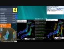 [アーカイブ]最大震度4　福島県沖　深さ50km　M5.3