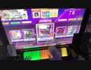 【CHUNITHM】音弾超人ゴリライザー AJ 手元