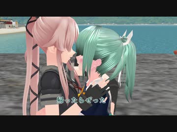 【MMD艦これ】Graf Illuminate2(グラーフイルミネイト) ep01