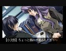 #3　ほぼ無言プレイ EVE ZERO