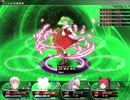 【東方の迷宮2】 一切雑魚と戦わずにクリアできる説 part38