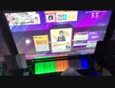 【CHUNITHM】nowhere AJ 手元